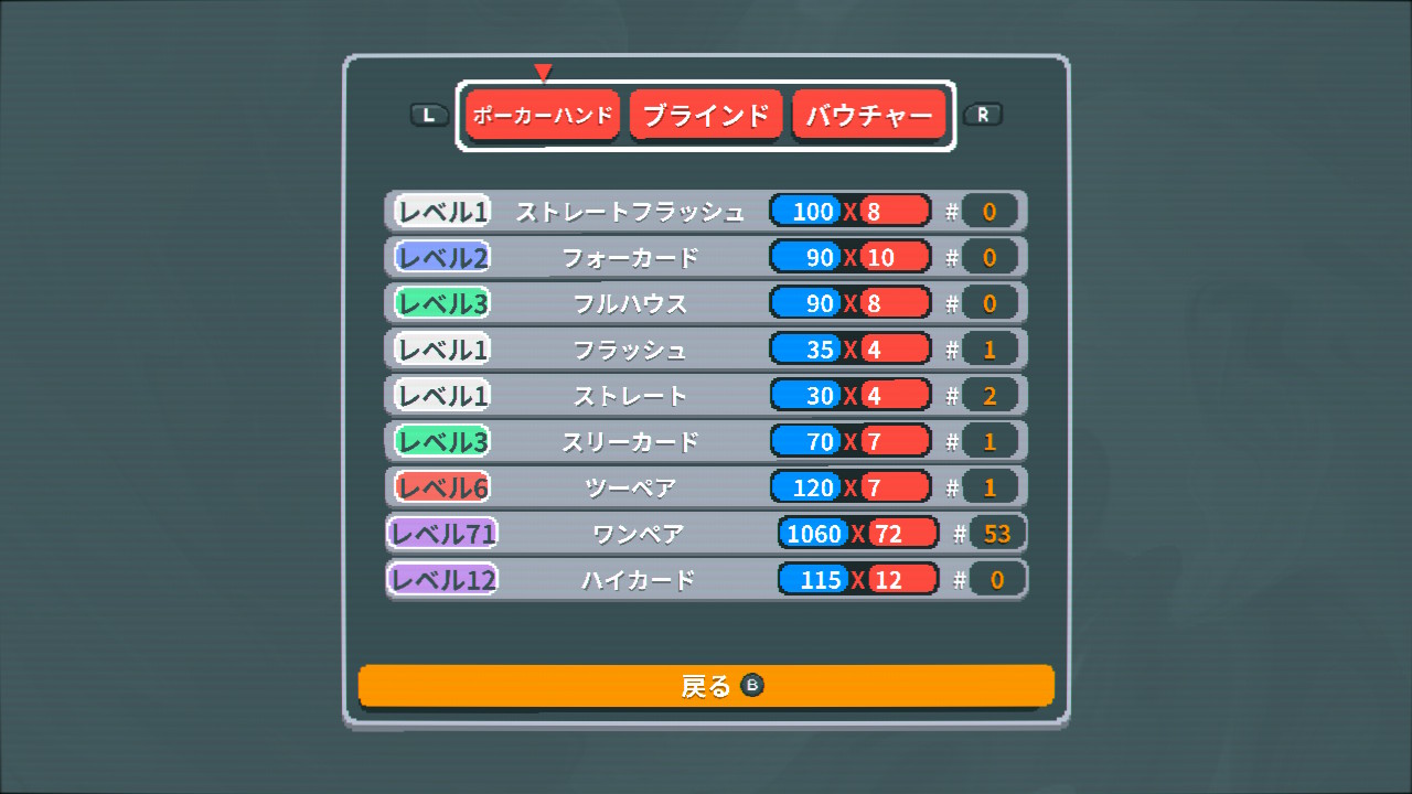 20240927013358-admin.jpg