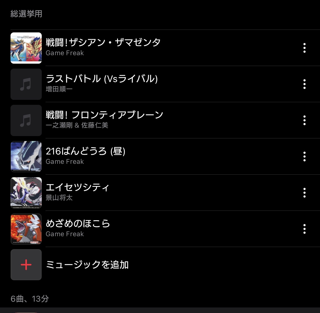 20241012145523-admin.jpg