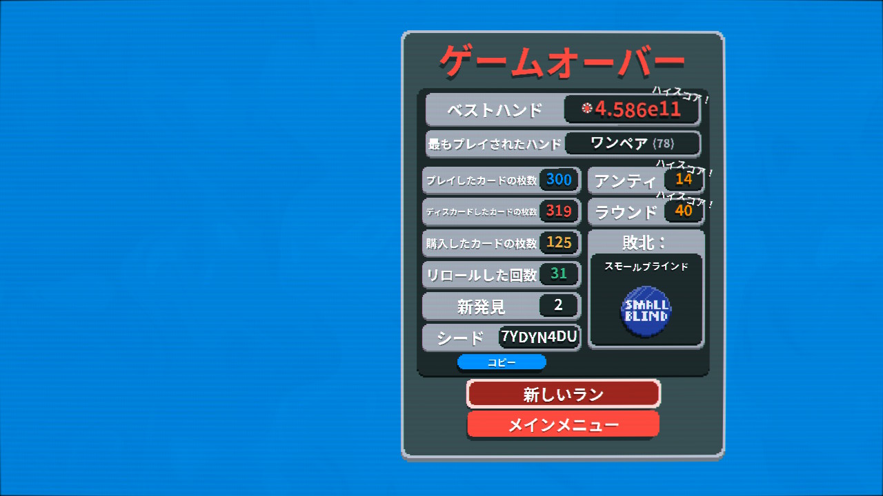 20241024031009-admin.jpg